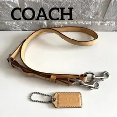 お値下げしました⭐︎COACH コーチ　レザー　ショルダーストラップ&タグチャーム