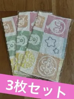 【未使用未開封】それいけ!アンパンマン 無撚糸ガーゼ ハンドタオル 3枚セット