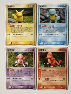 Item thumbnail for item 6d829911-e83e-4d85-8cee-95ff03bea83b