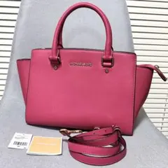 マイケルコース MICHAEL KORS　SELMA