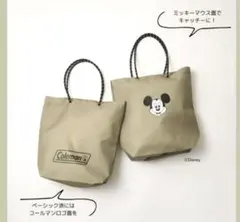 コールマン ディズニー両A面 トートバッグ ミッキー　オトナミューズ　未使用
