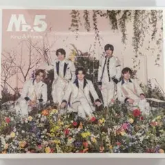 King & PrinceMr.5 平野紫耀永瀬廉岸優太神宮寺勇太髙橋海人