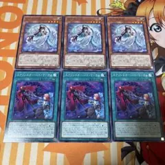 遊戯王　イチキサヨリヒメ　エクソシスター・バト・マーテル