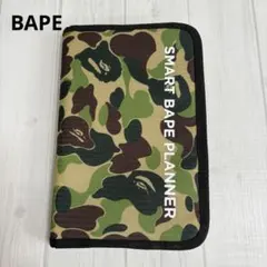 新品　BAPE SMART BAPE PLANNER 迷彩　手帳