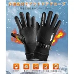 Item thumbnail for item 3dfb54ba-6fc2-419d-8e54-7ece6ad34481