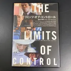 2025年最新】リミッツ オブ コントロールの人気アイテム - メルカリ