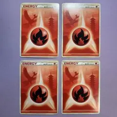 2025年最新】基本炎エネルギー legendの人気アイテム - メルカリ