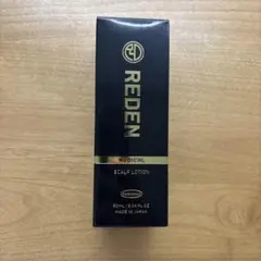 商品名:育毛剤 REDEN リデン 内容量:90ml 個数:2個 - メルカリ
