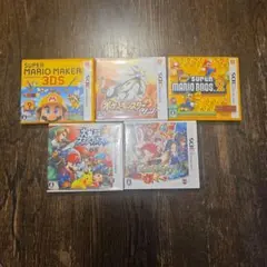 Item thumbnail for item ce7b98b8-c150-428a-bf46-479ac7b8d3f5