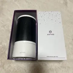 2026年最新】astro ペンライトの人気アイテム - メルカリ