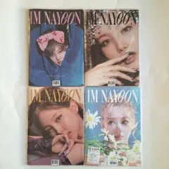 TWICE NAYEON 1st Mini Album セット