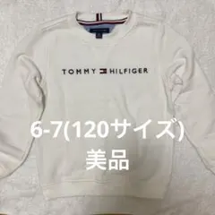 TOMMY HILFIGER トレーナー S/P (6-7) キッズ