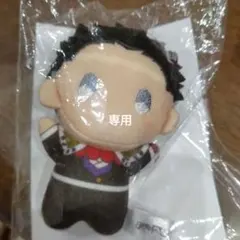 劇場版鬼滅の刃　ゆらふわみにみにぬいぐるみ　悲鳴嶼行冥