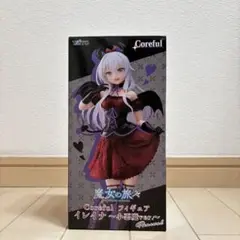 2025年最新】魔女の旅々 イレイナ フィギュアの人気アイテム
