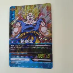 ドラゴンボール データカードダス 074-Ⅱ - メルカリ