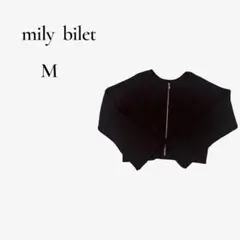 【mily bilet】リブニット ジップカーディガン M 韓国風 トレンド