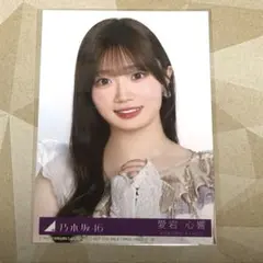 乃木坂46 瀬戸口心月 最後に階段を駆け上がったのはいつだ？ 封入生
