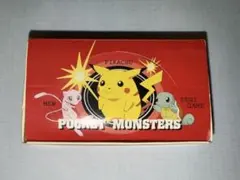 【希少品】平成レトロ ポケットモンスター ピカチュウのガラス瓶