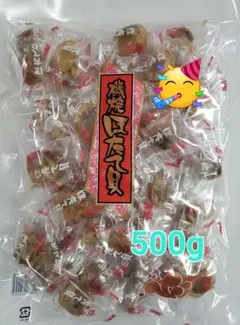 ワレ・カケの無い北海道産冷凍ホタテ貝柱 2kg 正規品4S5S mix　刺身用 ワレ・カケの無い北海道産冷凍ホタテ貝柱 2kg 正規品4S5S mix_刺身用