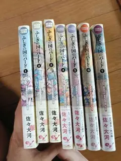 メルカリ