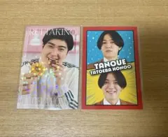 よしもとコレカ 例えば炎