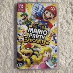 Switch スーパーマリオパーティ ジャンボリー
