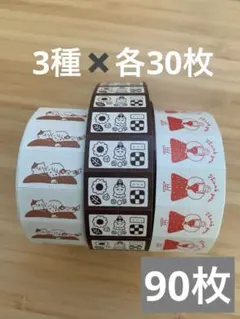 ラベラー　ラベルロールシール　スタンプマルシェ　cotoricotori マール