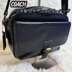 ✨正規品＆極美品‼️✨ コーチ エアリス クロスボディ カメラバッグ