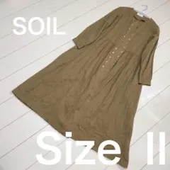 ☆SOIL☆カーキ　シャツワンピース Size II ウール　リネン　体型カバーのサムネイル