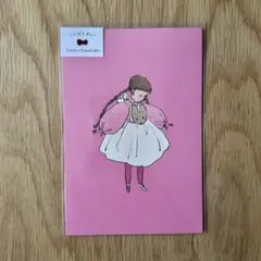 Item thumbnail for item aed75242-7aa9-4116-9312-ff06cb9979c9