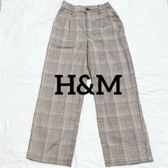H&M エイチアンドエム チェック柄 ワイドパンツ ブラウン M センタープレス