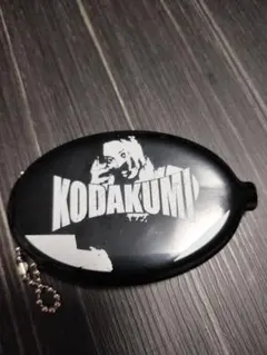 KODAKUMI 小銭入れ コインケース