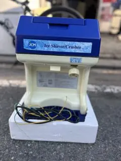 Item thumbnail for item dc427827-78c4-4d95-880e-87cfb34fc13c