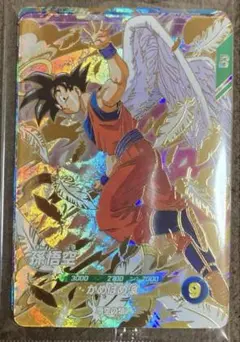 ドラゴンボール　スーパーダイバーズ ゴッドレア3種セット