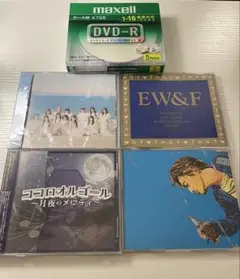 【CDセット売り】画像のCD全て　5種類