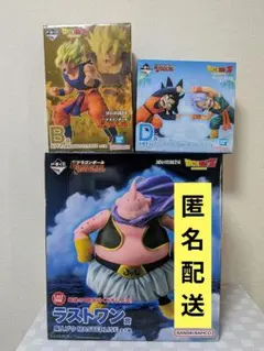 一番くじ ドラゴンボール フィギュア まとめ売り