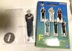 WIND BREAKER 梅宮一　アクリルスタンド　一番くじ