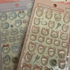 入手困難 ちいかわ ボンボンドロップシール 第二弾 モモンガ　古本屋 2種類