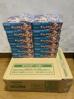 2025年最新】ポケモンカード カートン 空箱の人気アイテム