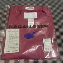 NAGAILEBEN 男女兼用スクラブ RT5062 バーガンディ LLのサムネイル