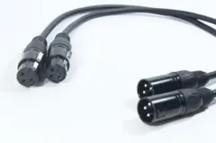 マイクケーブル【1.5m / XLR-XLR /2本セット】MOGAMI2549