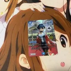 デュエマ ザミャート おさる つ2317