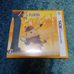 3DS 名探偵ピカチュウ