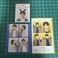 切り抜き 雑誌 厚紙 藤井流星 WEST