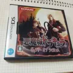 悪魔城ドラキュラ -ギャラリー オブ ラビリンス-