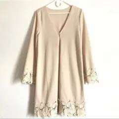 ベージュ レース付き ロングカーディガン