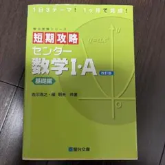 Item thumbnail for item 4a58db5b-616c-451e-a419-a7d94f46c82d