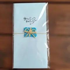 Item thumbnail for item 22dd4b82-b2a5-46b3-8e19-9f68a7ca6f18