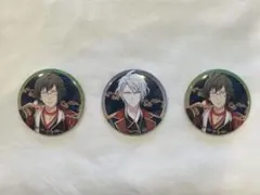 アイナナ　八乙女楽　二階堂大和　缶バッジ3個セット