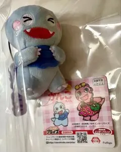 ざわざわ森のがんこちゃん がんぺーちゃん ぬいぐるみ